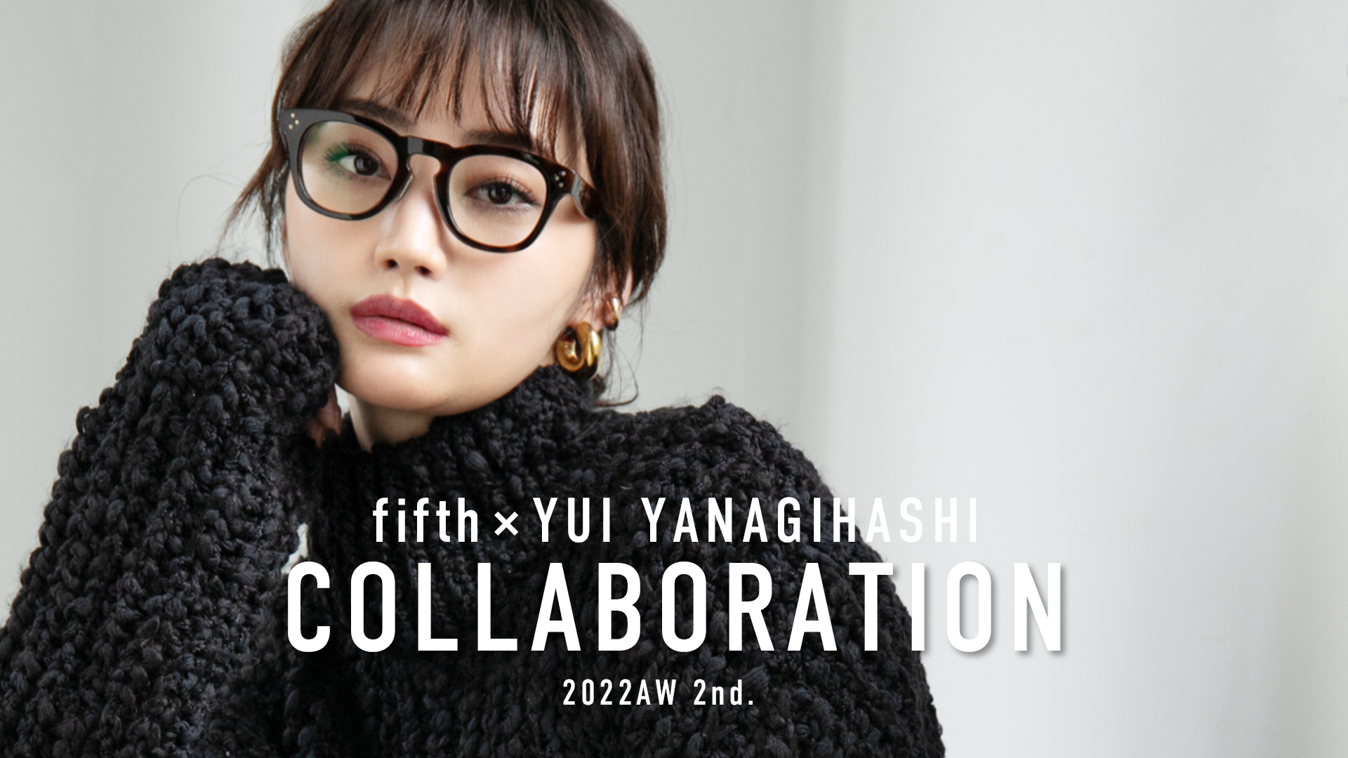 fifth×柳橋唯2022秋冬コラボ第2弾が本日発売しました - anyshe